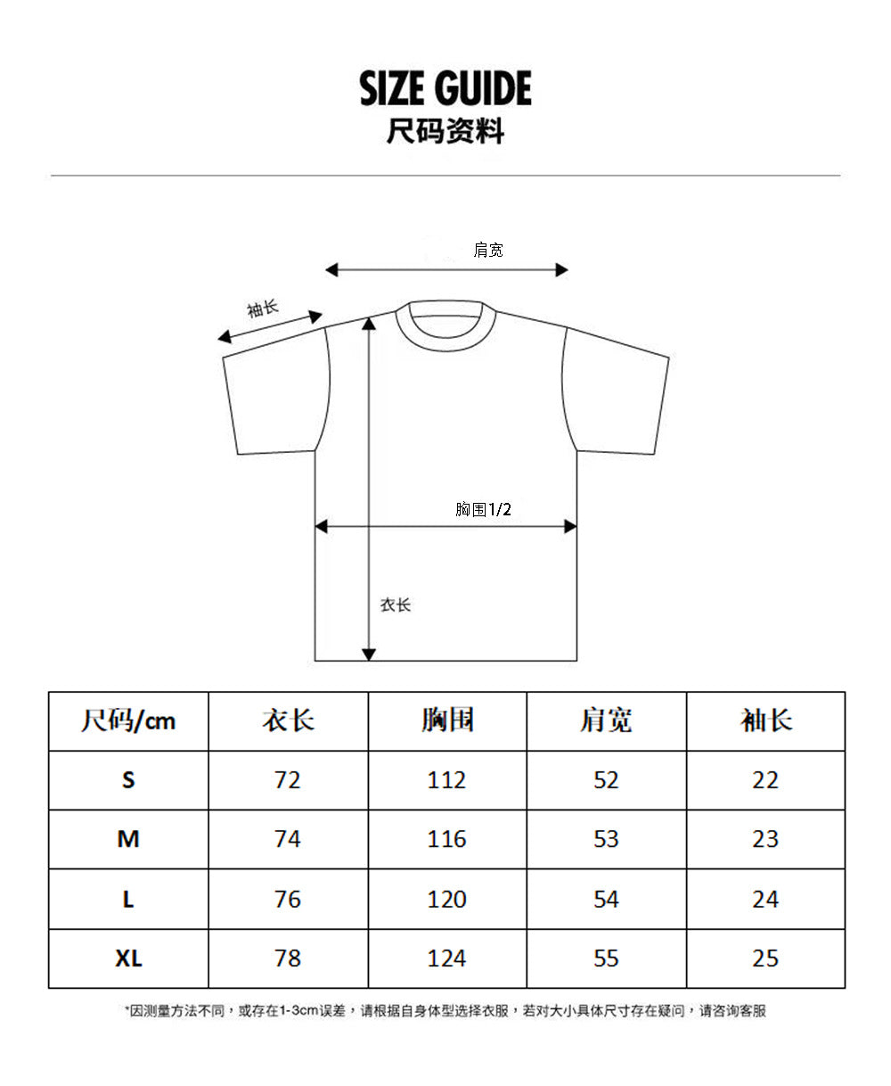 RHUDE Men's cotton T-shirt