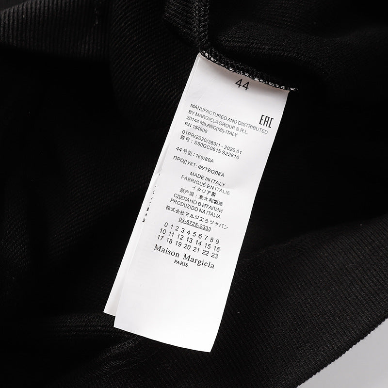 Maison Margiela Logo Embroidery Hoodie