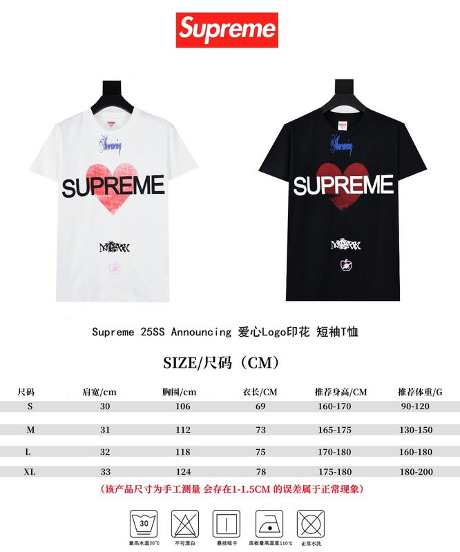Supreme Announcing Tee