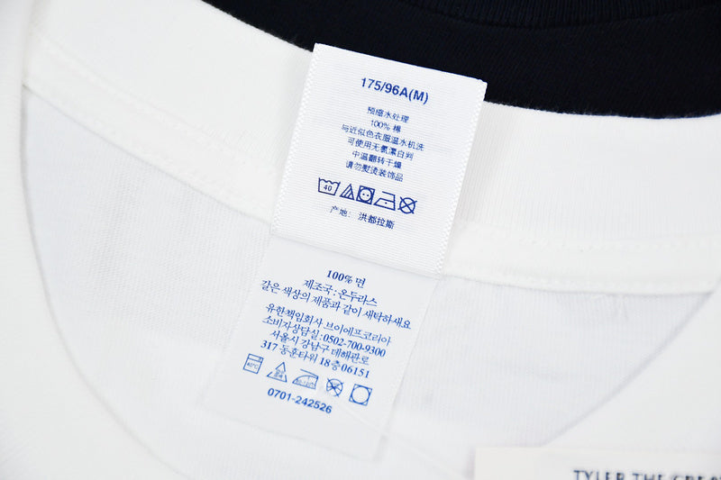 Supreme 25ss Pancakes Tee